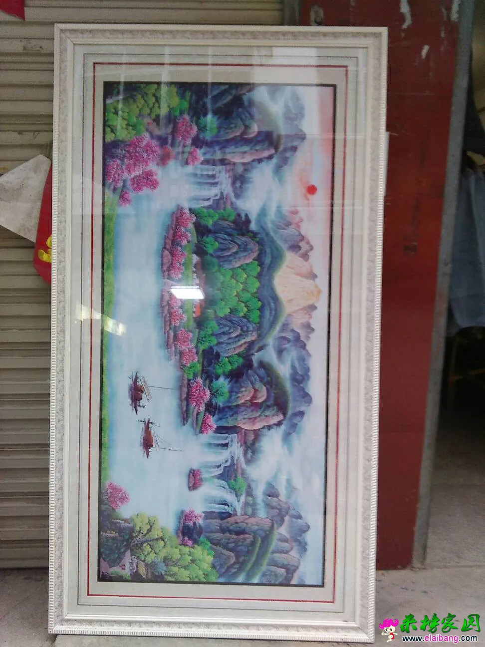 080222orvcrrzevhh3xvrr.webp