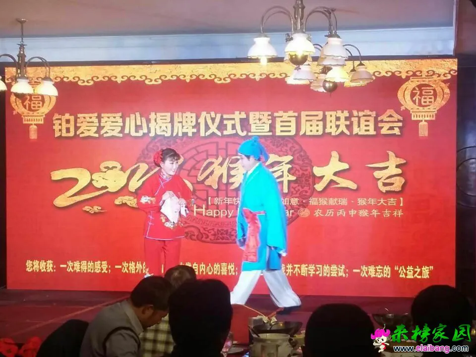 QQ图片20160201101256.webp