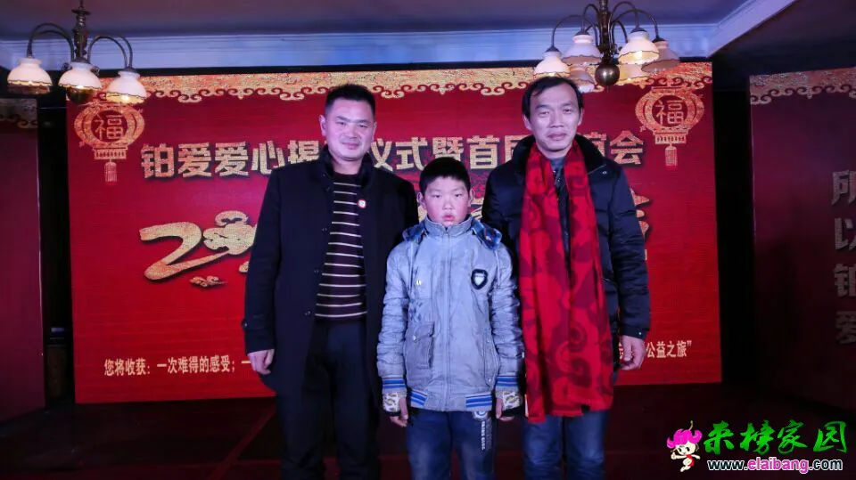 QQ图片20160201101304.webp