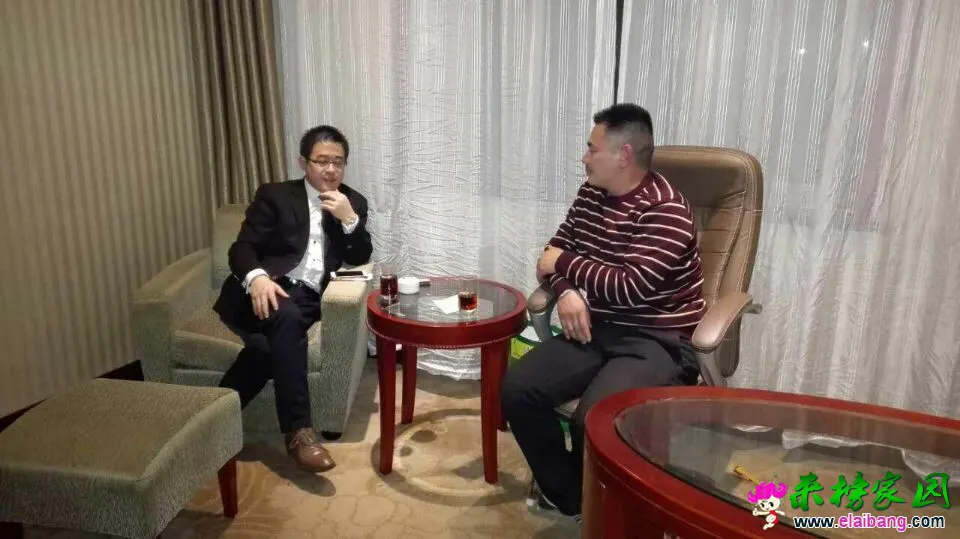 QQ图片20160201101300.webp