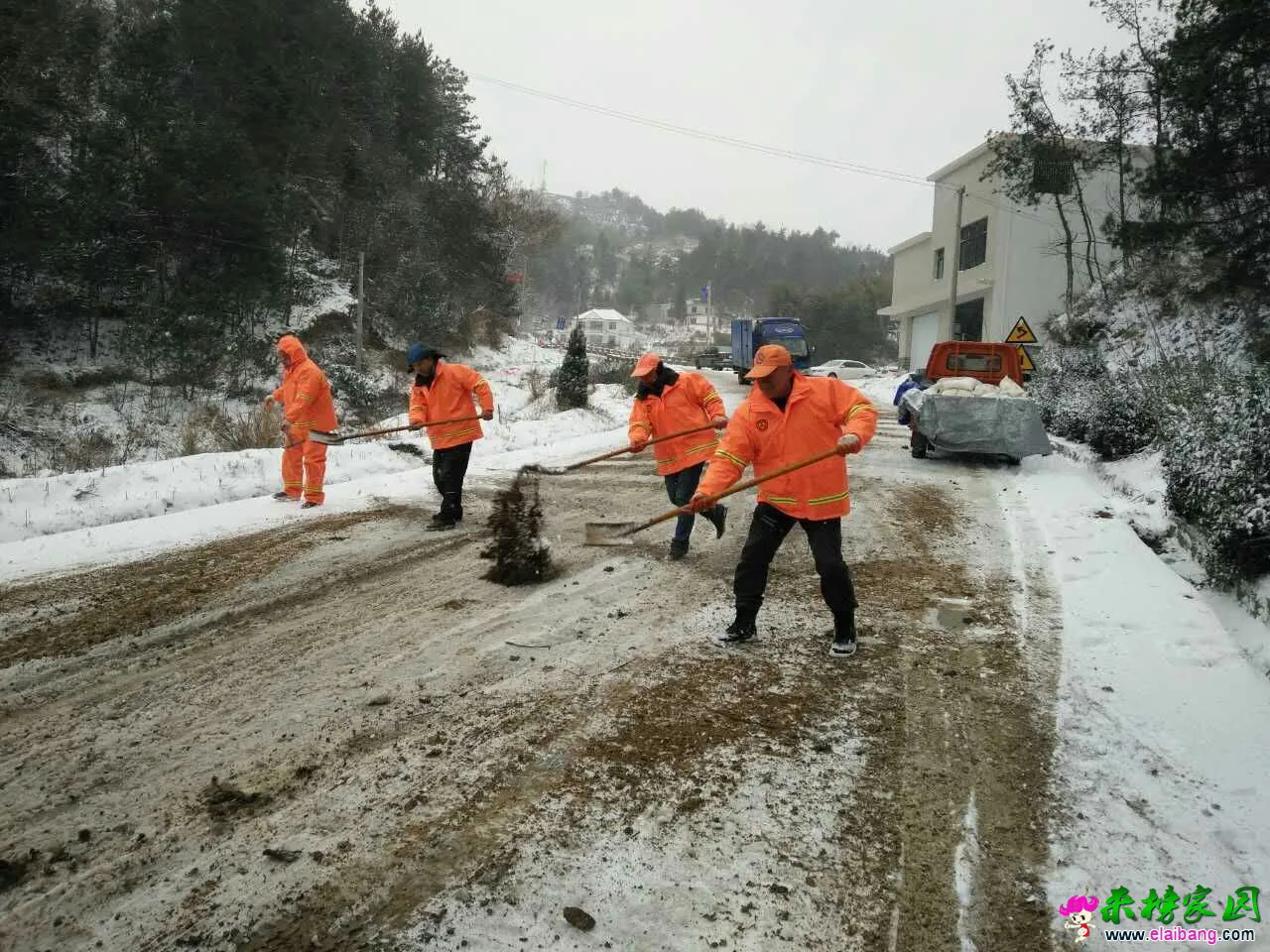 QQ图片20160201102647.webp