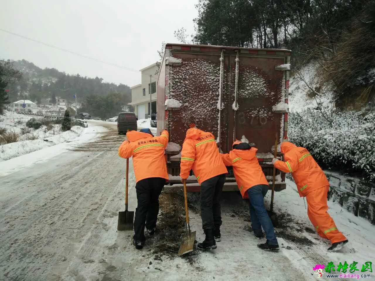QQ图片20160201102657.webp