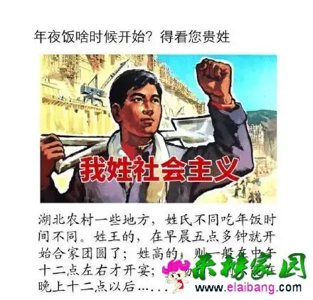 psb (2).webp