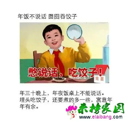 psb (3).webp