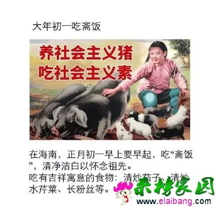 psb (4).webp
