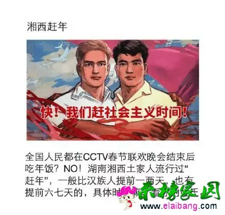psb (7).webp