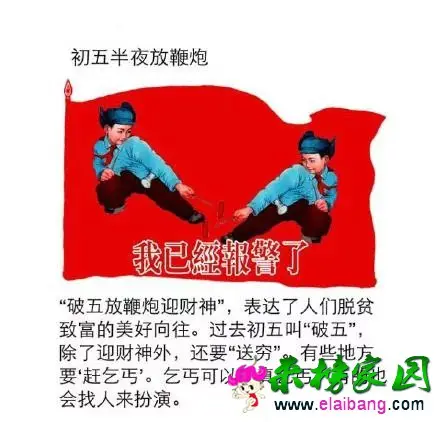 psb (6).webp