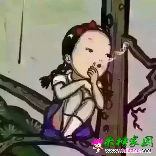 QQ图片20160203231412.webp