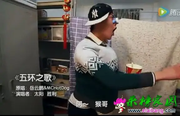 QQ截图20160205221057.webp