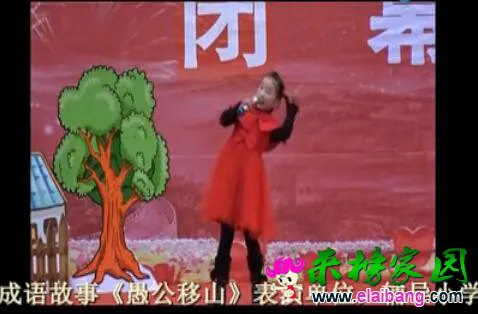 QQ截图20160207153433.webp