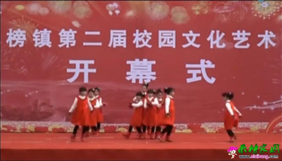 QQ截图20160207162300.webp