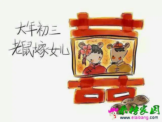 094351o3dchbvk41qbeksc.webp