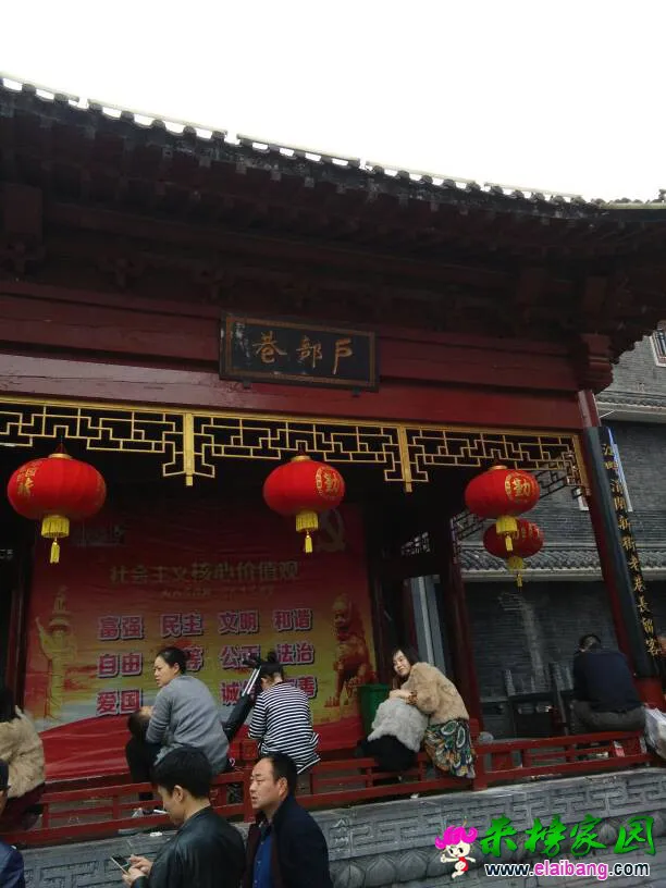 170947mrqey523nrpp4d3h.webp