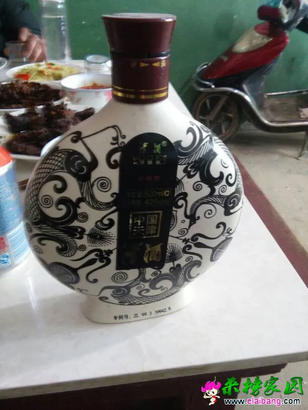 080610ilxlf79ld8x4bx15.webp