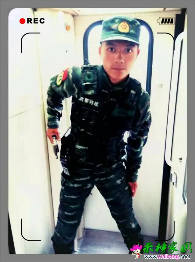 QQ图片20160222202246.webp