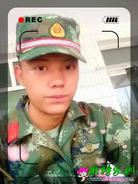 QQ图片20160222202254.webp