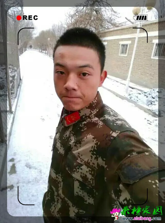QQ图片20160222202359.webp