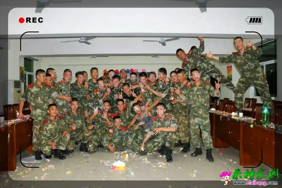 QQ图片20160222202350.webp