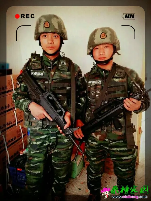QQ图片20160222202356.webp