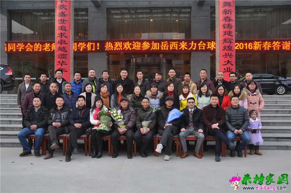 DSC_0100.webp