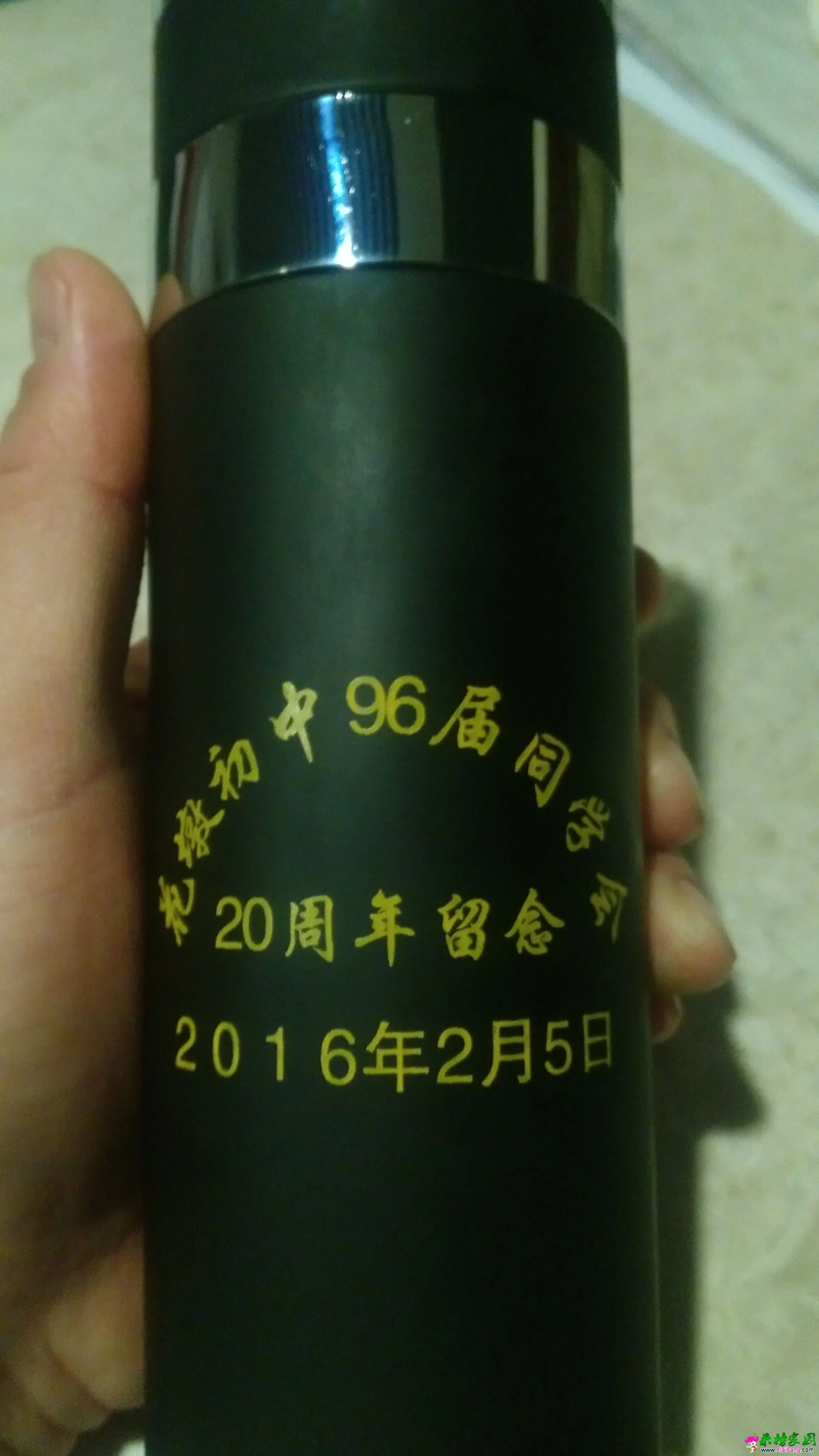 QQ图片20160226200326.webp