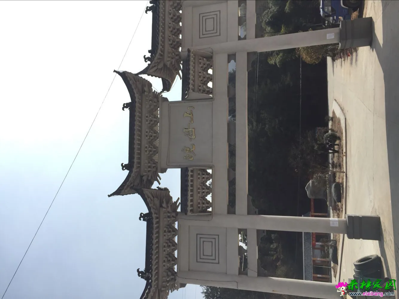 image.webp