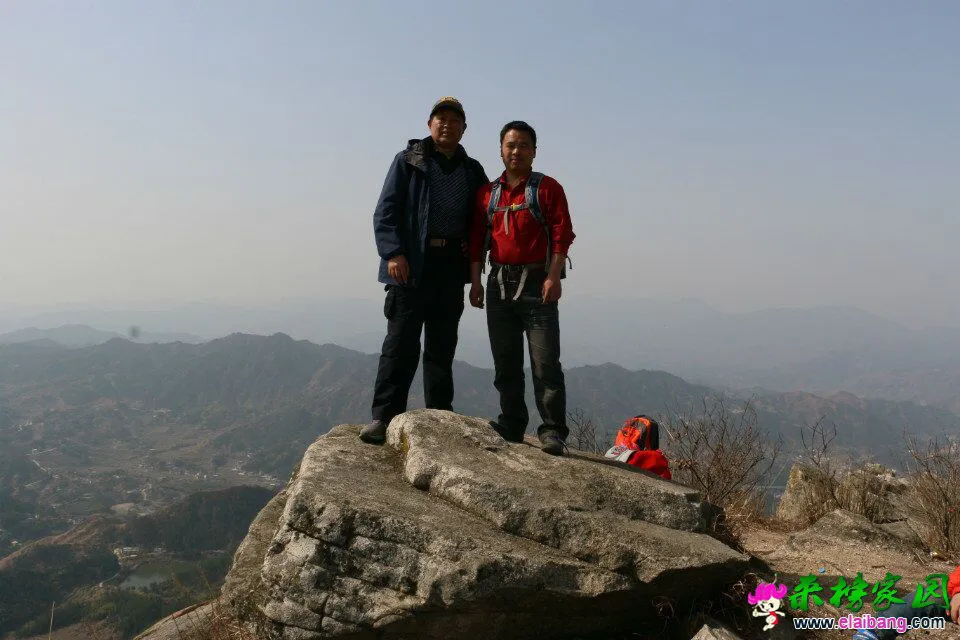 QQ图片2002010112375177.webp