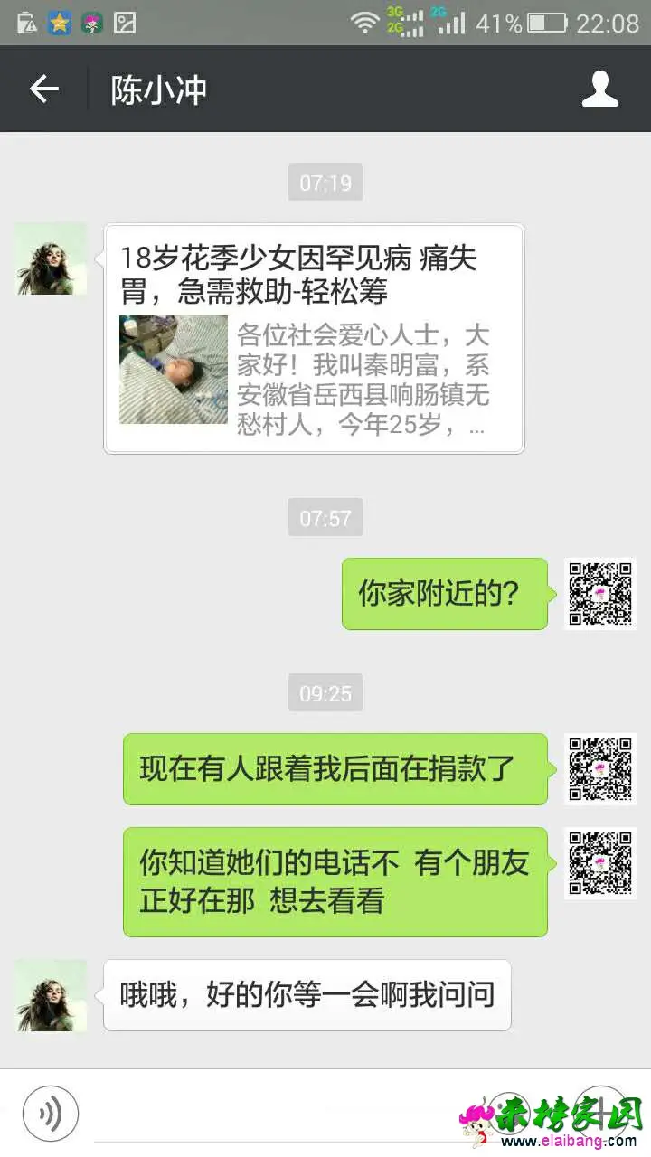 498059956696805181.webp