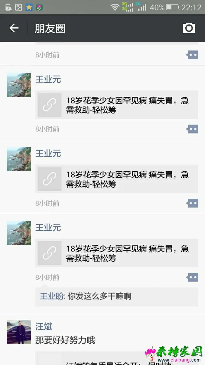 240814037364072036.webp