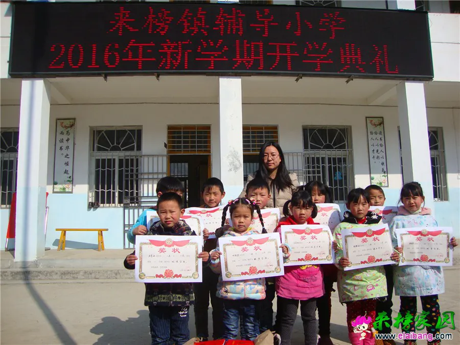 DSC05979.webp