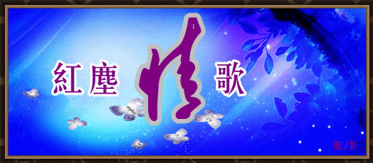95cad1c8a786c917ef8b4c4ac83d70cf3bc7573c.gif