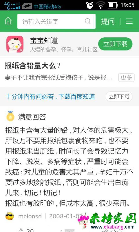190559tbob2nbjc939dud1.webp