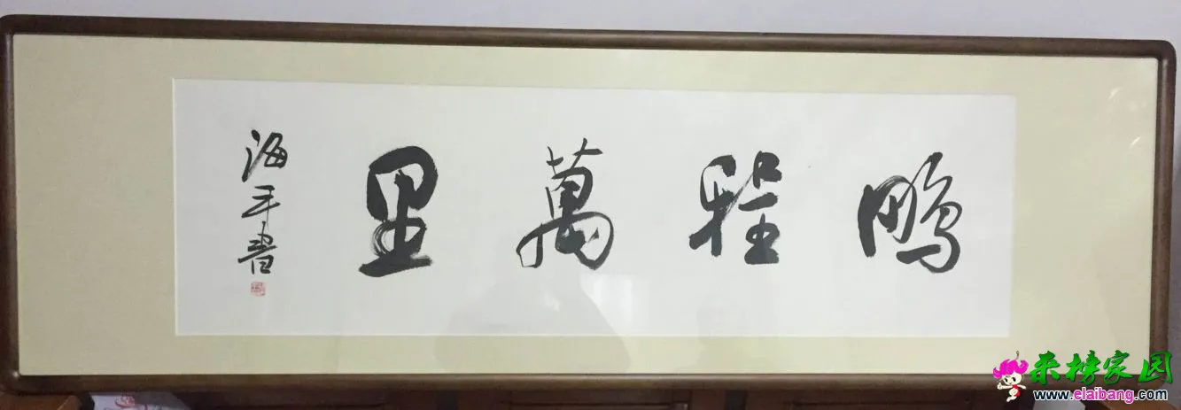 QQ图片20160313124523.webp