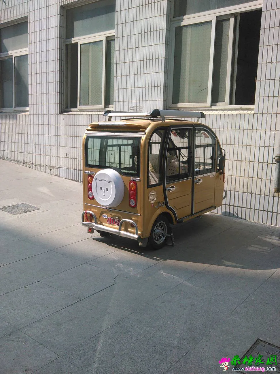 105811pkfmoffvcx0cqx7n.webp