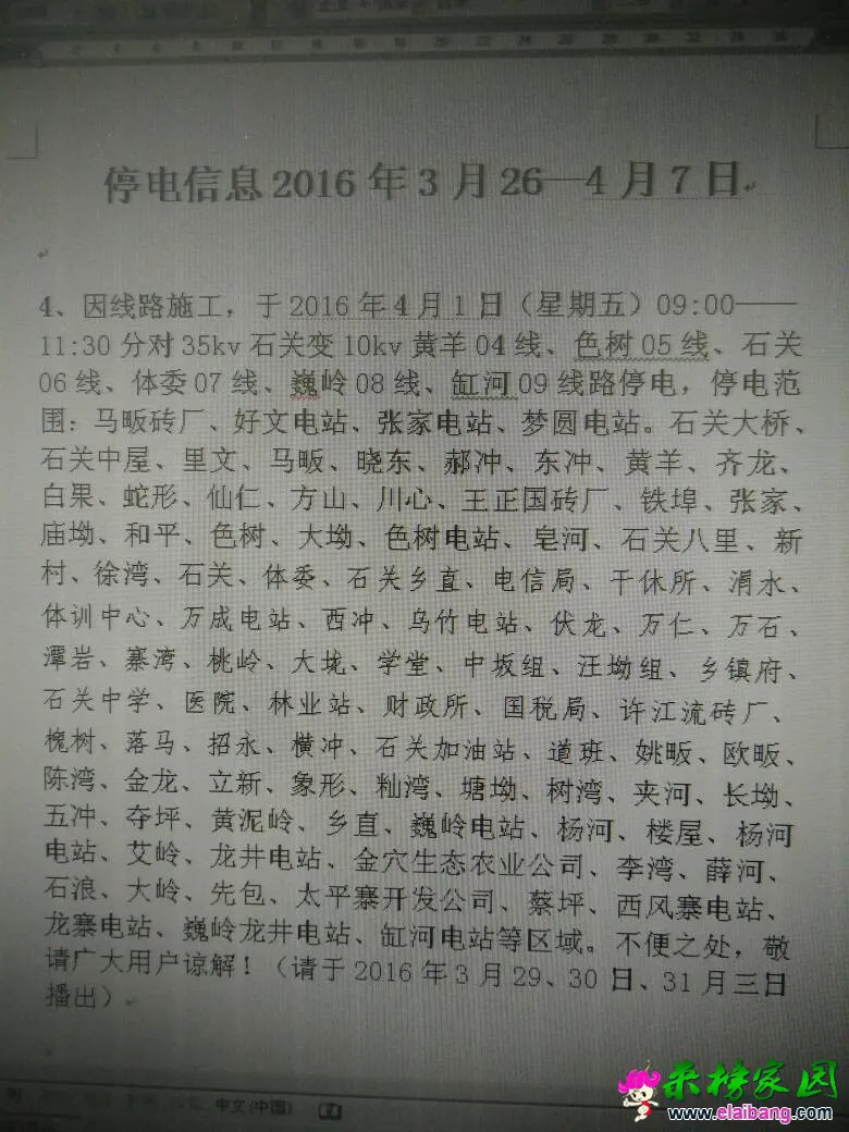 093638ogir285f7iydo1d1.webp
