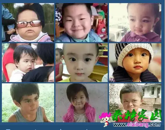 QQ截图20160324164413.webp