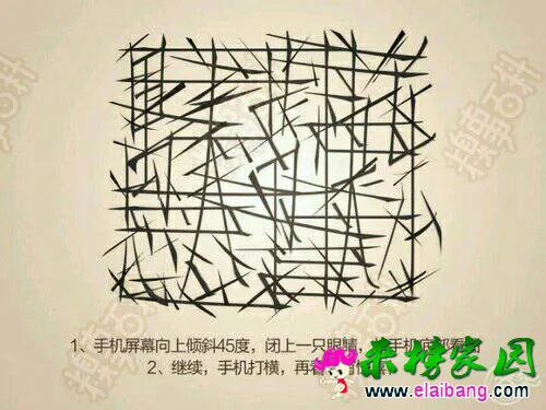 053742roa1ujo5k1d23d13.webp