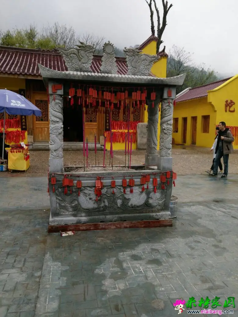 151054uv4xf0uv66bj4zn4.webp