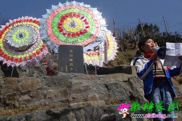 2016040210063400.webp