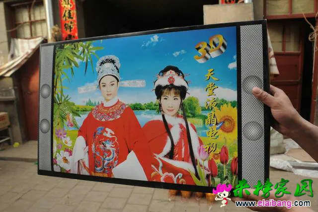 093245wzynka2e3ku12kfe.webp