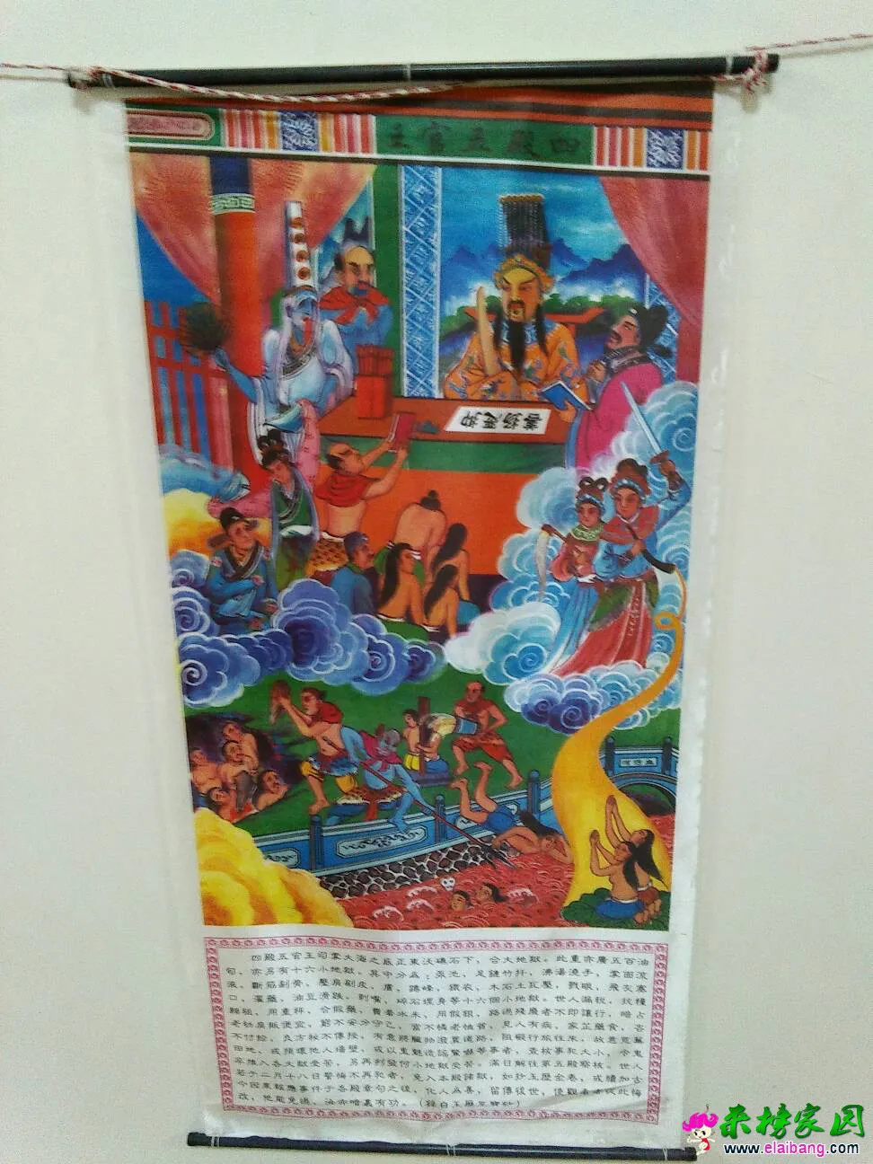 200355uzwutezul40bdlyx.webp