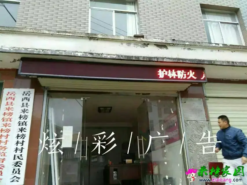 124700rvzhoj9c64wpzcoo.webp