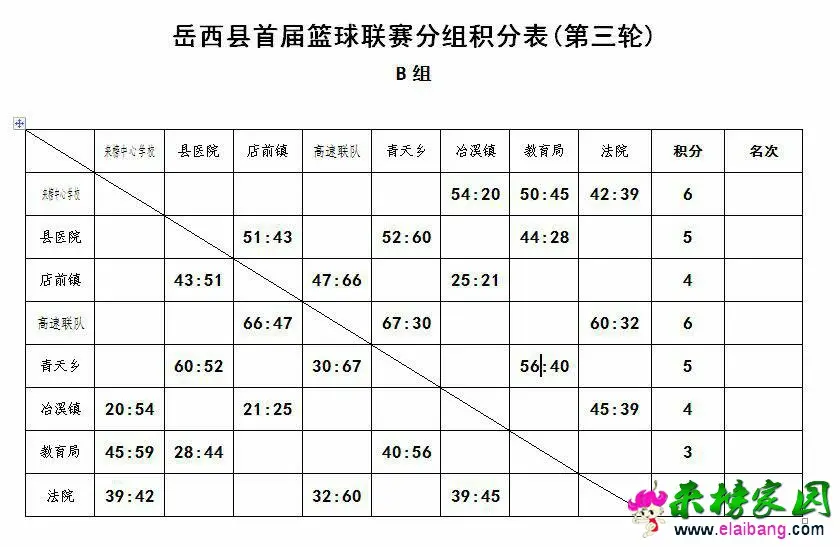 141029gmc1cormo4aom80z.webp