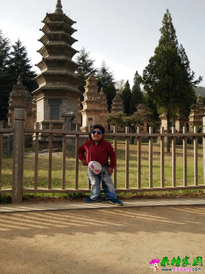 134949vpuapt3attotagu3.webp
