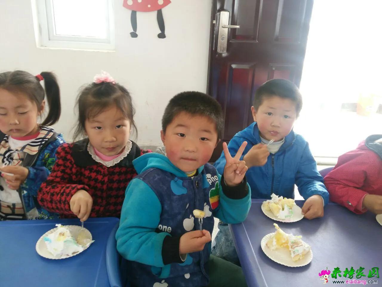 QQ图片20160412183556.webp