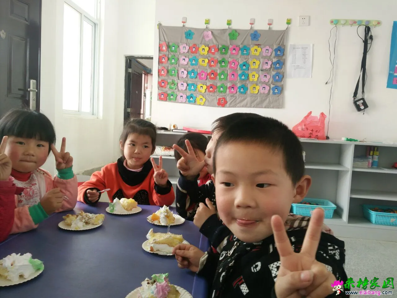 QQ图片20160412183610.webp