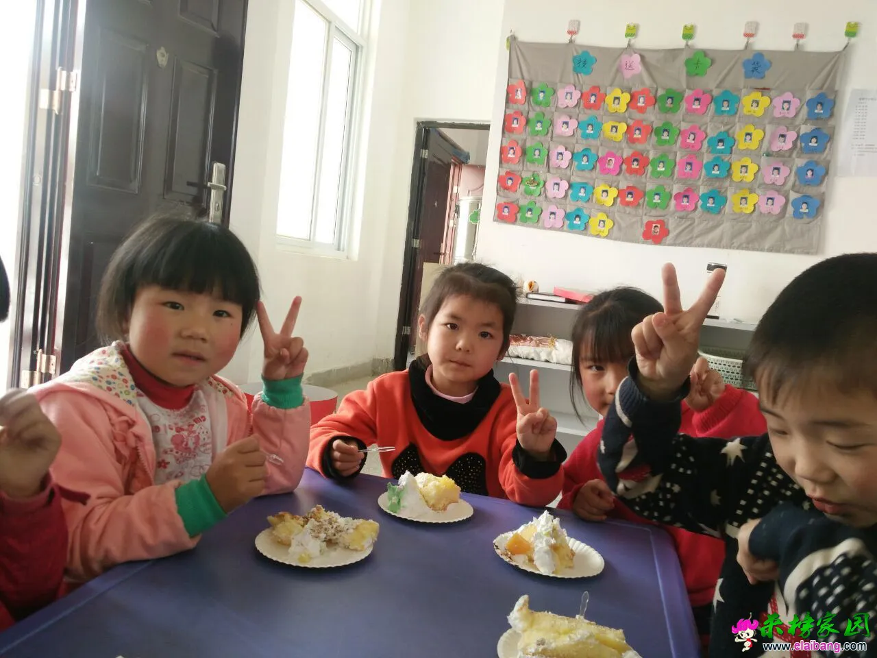 QQ图片20160412183559.webp