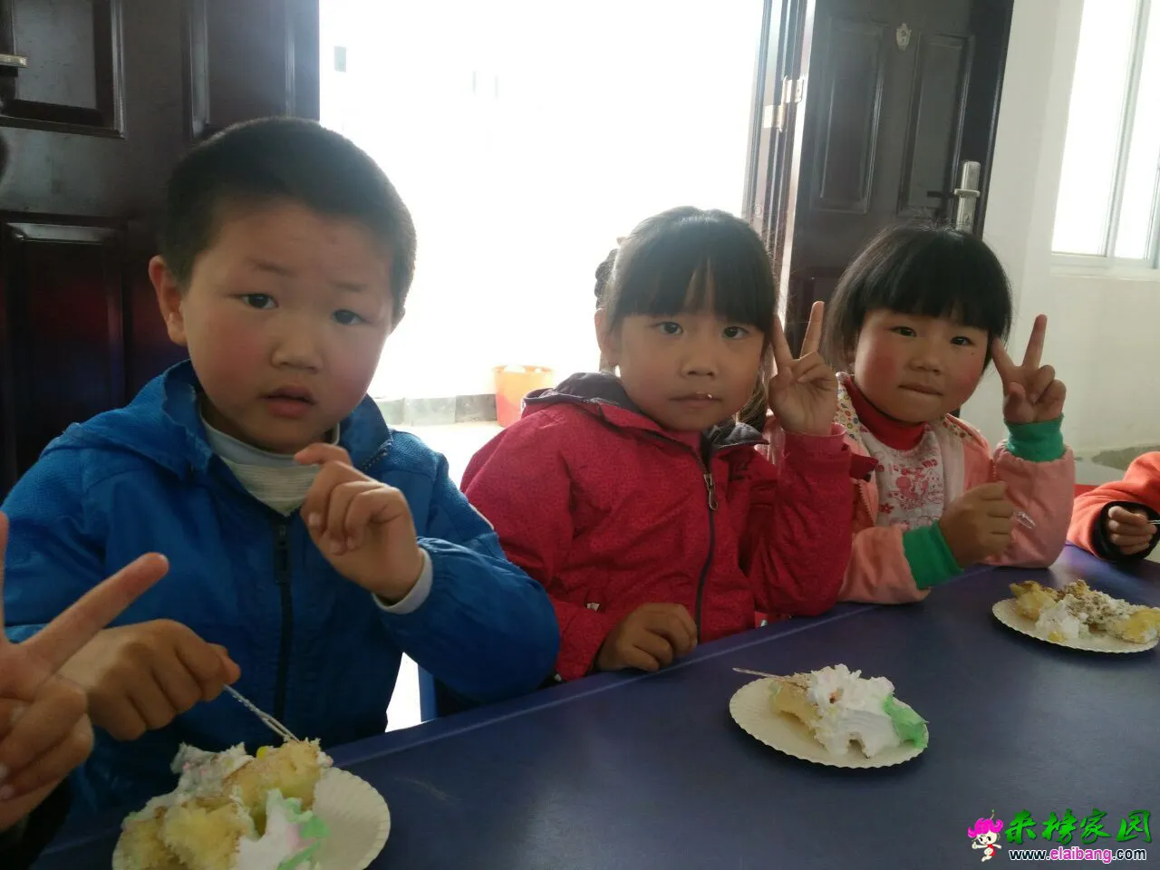QQ图片20160412183603.webp