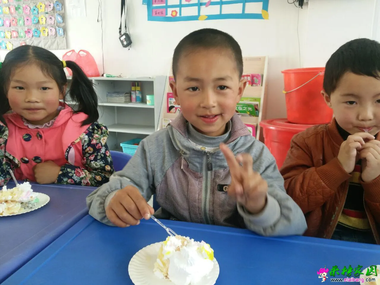 QQ图片20160412183623.webp