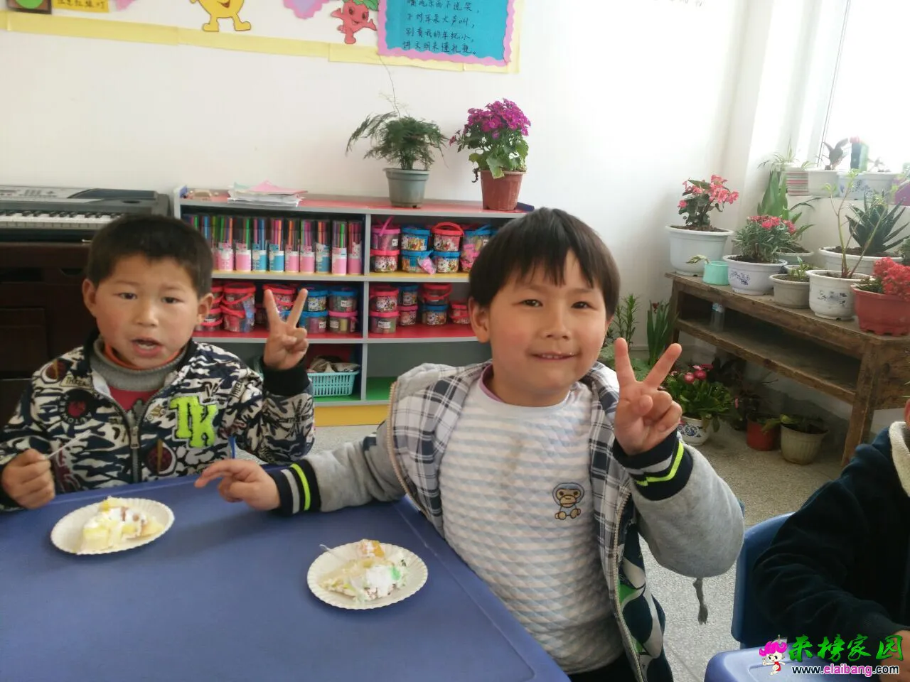 QQ图片20160412183616.webp